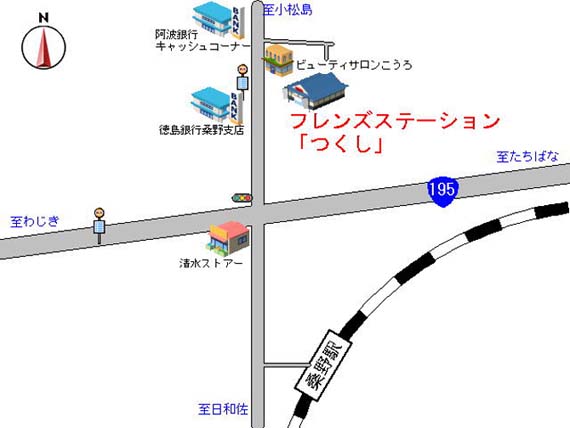 桑野の交差点を中心にした「つくし」周辺地図。桑野の交差点から北へ100mぐらい進み、左の路地を入れば左側に「つくし」があります。